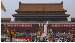 Tiananmen Square June 4, 1989